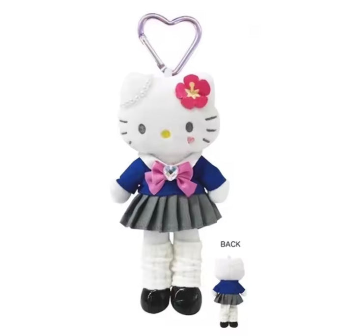 Plush keychain of a character in a school uniform with a heart-shaped clip on a white background