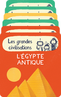 Les BrainBots : Les grandes civilisations