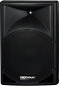 Marathon ENT-15 Passive Full Range Speaker - Audiofeen