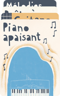Musique pour s'endormir