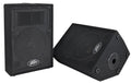 Peavey 570810 - PVi 10 (Pair) two-way speaker system - Audiofeen