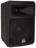 Peavey Impulse 100 2-Way PA - B-Stock - Audiofeen