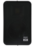 Peavey Impulse 7 Passive Full Range Speaker - Audiofeen