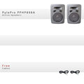 Pyle Pro 898 Package - Audiofeen