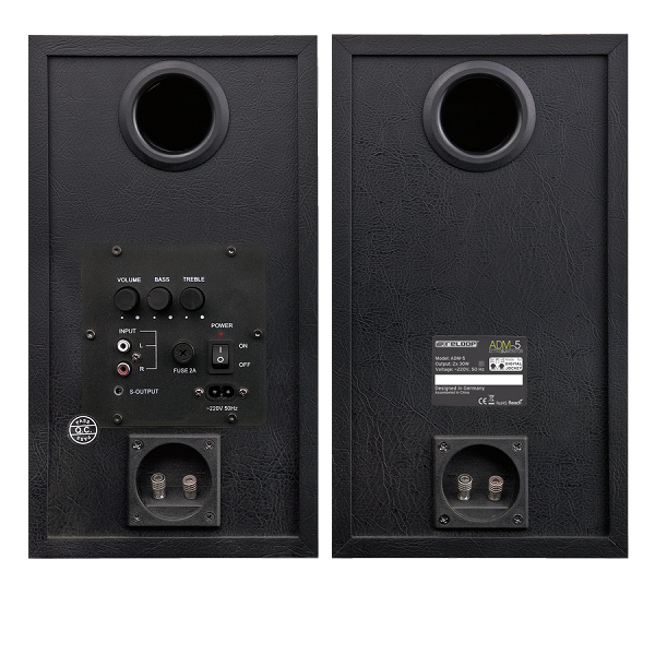 Reloop ADM-5 Active DJ Monitor Speaker - Audiofeen