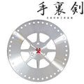 Vestax Shuriken Bike Cover Plates - Audiofeen