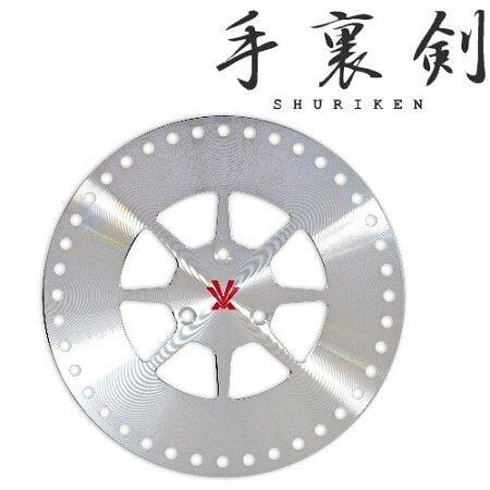Vestax Shuriken Bike Cover Plates - Audiofeen